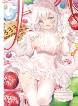 Page 118 of Dengeki Moeoh 2024-04