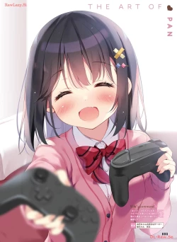 Page 16 of Dengeki Moeoh 2024-04