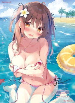 Page 21 of Dengeki Moeoh 2024-04