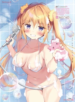 Page 24 of Dengeki Moeoh 2024-04