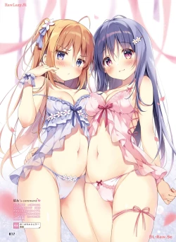 Page 25 of Dengeki Moeoh 2024-04