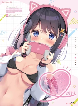 Page 28 of Dengeki Moeoh 2024-04