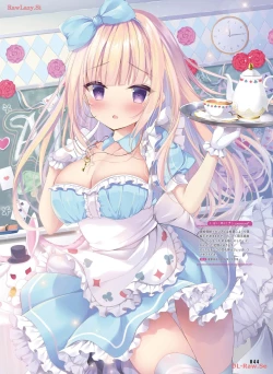 Page 52 of Dengeki Moeoh 2024-04