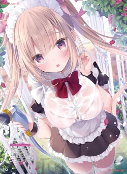 Page 53 of Dengeki Moeoh 2024-04