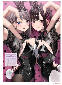 Page 62 of Dengeki Moeoh 2024-04