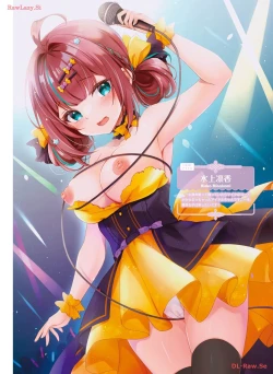 Page 81 of Dengeki Moeoh 2024-04