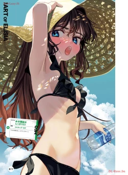 Page 85 of Dengeki Moeoh 2024-04