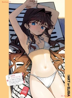 Page 86 of Dengeki Moeoh 2024-04