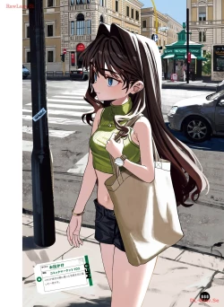 Page 88 of Dengeki Moeoh 2024-04