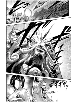 Page 142 of Kichiku Eiyuu Vol.08