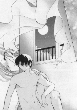 Page 71 of Karyou Gakuen Shotoubu Vol.10