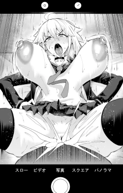 Page 14 of Jeanne Alter Orita to Shite Furumau Tame ni...