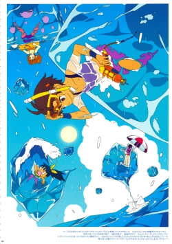 Page 25 of GIRLIE Vol.3