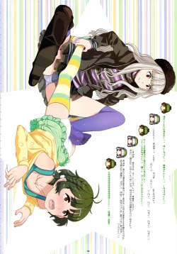 Page 7 of GIRLIE Vol.3