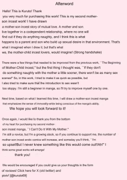 Page 53 of ﻿Okaa-san de Sumasushikanakute | I have no choice but to be a mother