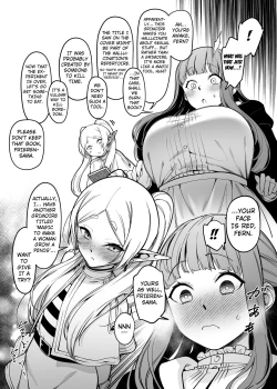 Page 19 of Mushiteki ni Houshi suru Mahou