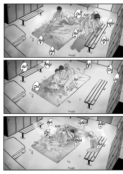 Page 41 of Good Teachers 3