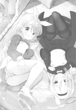 Page 3 of AroPla Archive