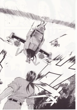 Page 119 of Higurashi no Naku You ni San