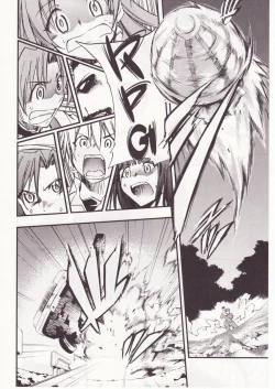 Page 45 of Higurashi no Naku You ni San