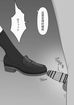 Page 10 of 奴隶时间