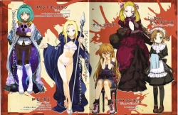 Page 14 of Rance 3Settei Shiryou Rough Gashuu