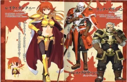 Page 8 of Rance 3Settei Shiryou Rough Gashuu