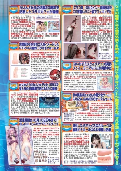 Page 123 of BugBug 2023-11