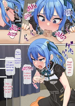 Page 74 of Hololive Collection 2020–2023