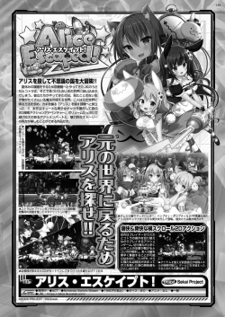 Page 157 of BugBug 2023-04