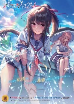 Page 2 of BugBug 2023-04