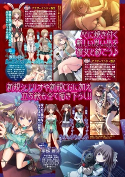 Page 42 of BugBug 2023-04