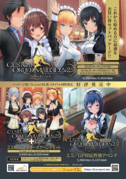 Page 6 of BugBug 2023-04