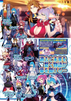 Page 95 of BugBug 2023-04