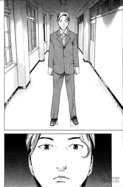 Page 197 of Seishokuki Volume 1