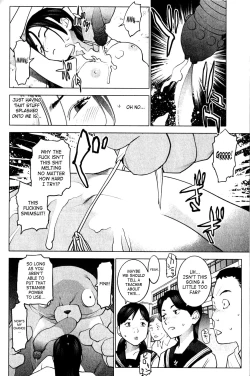 Page 201 of Seishokuki Volume 1