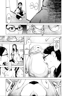 Page 23 of Seishokuki Volume 1