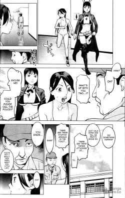 Page 53 of Seishokuki Volume 1