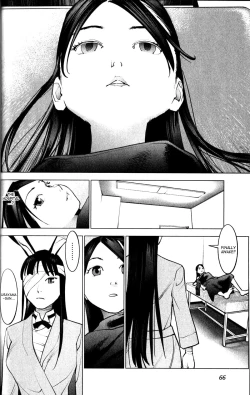 Page 70 of Seishokuki Volume 1