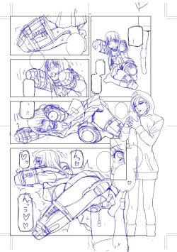 Page 200 of Imouto Bonyuu Nama Shibori