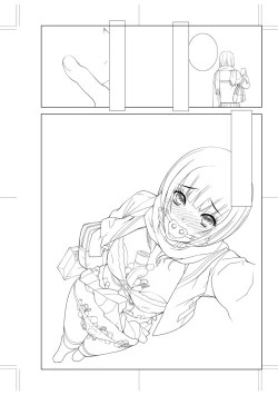 Page 215 of Imouto Bonyuu Nama Shibori