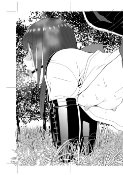 Page 246 of Imouto Bonyuu Nama Shibori