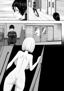 Page 54 of Jidō Anji de Min'na ga Dondon Hentai-ka Shite Shimau