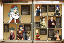 Page 22 of Rance X Kessen Settei Shiryou Rough Gashuu