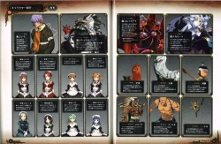 Page 35 of Rance X Kessen Settei Shiryou Rough Gashuu