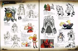 Page 40 of Rance X Kessen Settei Shiryou Rough Gashuu