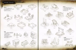 Page 44 of Rance X Kessen Settei Shiryou Rough Gashuu