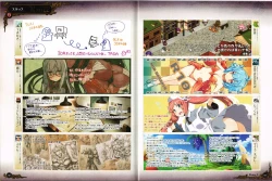 Page 47 of Rance X Kessen Settei Shiryou Rough Gashuu