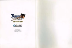 Page 50 of Rance X Kessen Settei Shiryou Rough Gashuu