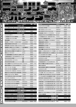 Page 162 of BugBug 2023-03